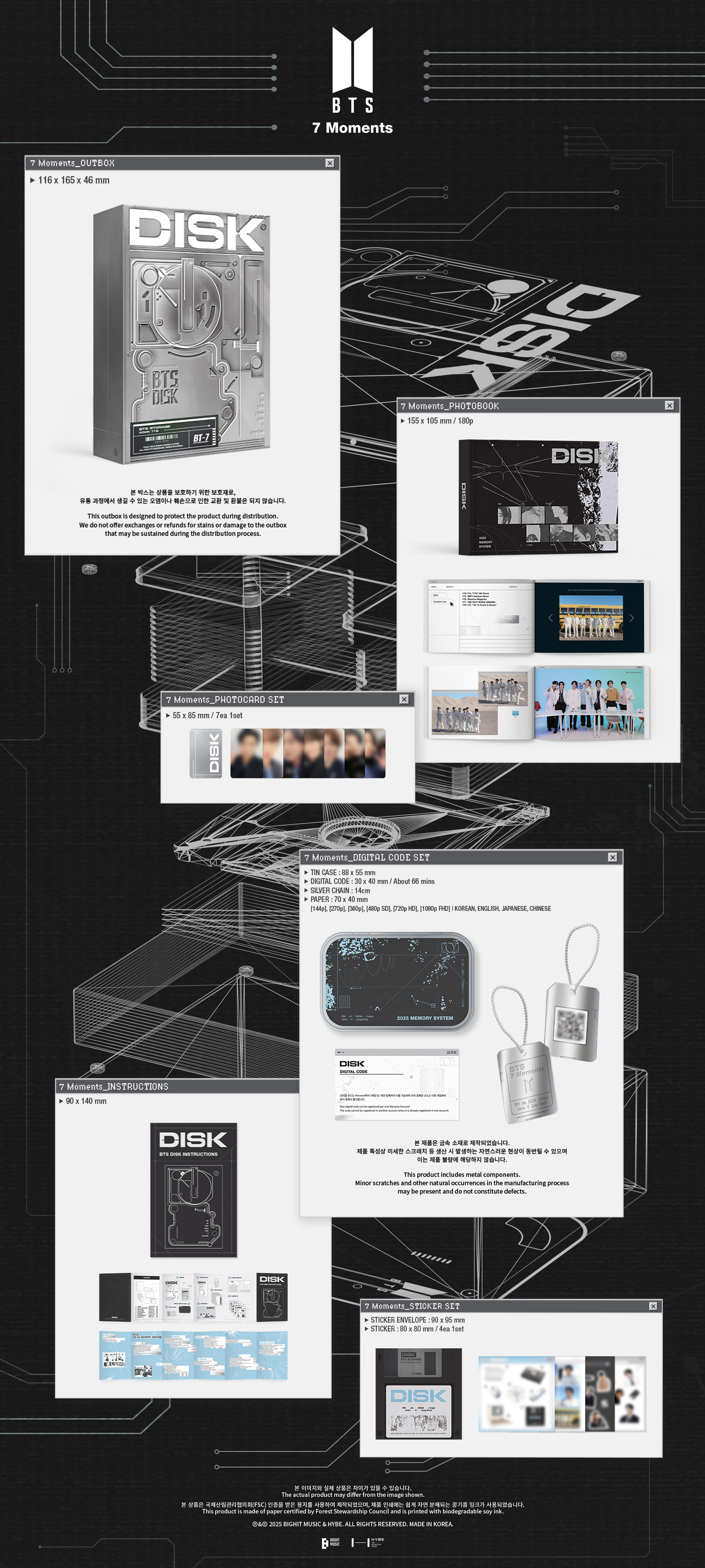 DCT♡bts BTS - [7 Moments]